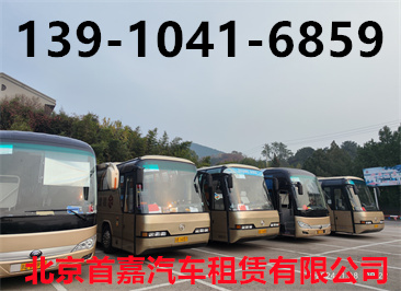 微信圖片_20241111174912