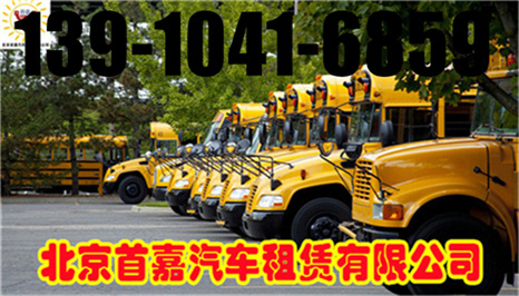 -12108383_-763713833_-1707067454 - 副本 - 副本 -12108383_-763713833_-1707067454 - 副本 - 副本