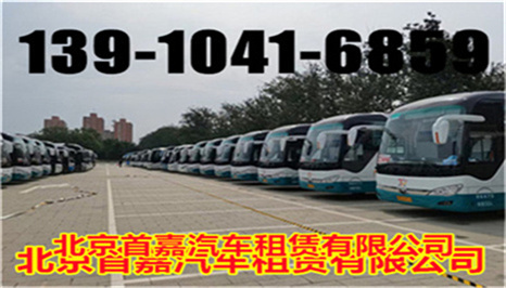 微信圖片_20210821122337_副本_副本 微信圖片_20210821122337_副本_副本