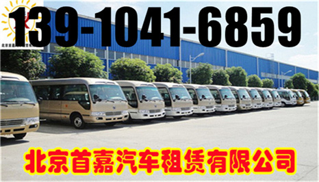 北京大興班車租賃  冬季雪后駕車注意事項